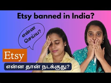 Is Etsy Banned In India What To Do Next Youtube