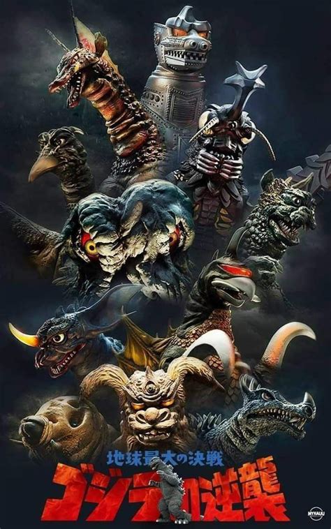 Pin by JCW on Godzilla and other Movie Monsters | Godzilla enemies, Godzilla wallpaper, Godzilla