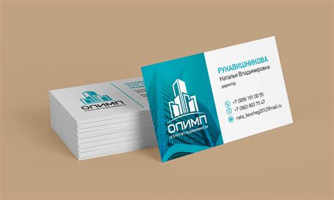 Заказать дизайн визитки, пластиковой карты, магнита от 1000 руб. в ...