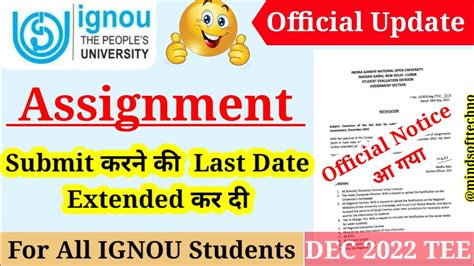 IGNOU Assignment Submission Last Date Extended Official Notice For