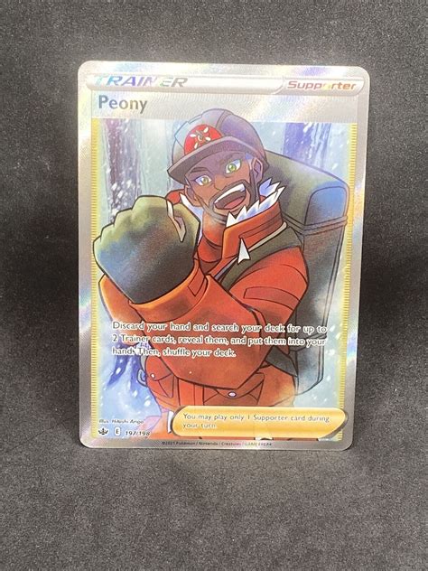 Pok Mon Tcg Peony Chilling Reign Holo Full Art Ebay