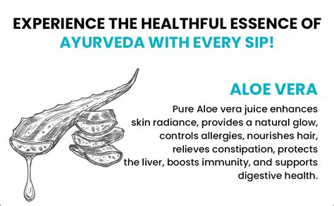 Myupchar Ayurveda Aloe Vera Juice L Boosts Immune System Helps