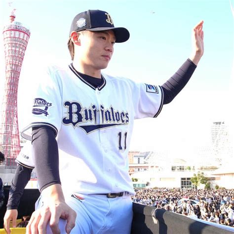 お金よりも二刀流？、オリックス・山崎福也 日ハム入り決定！ マー君大好き＆プロ野球大好き・b級グルメ・レコード大好きこめたんのブログ マー君and楽天・イーグルス頑張れ