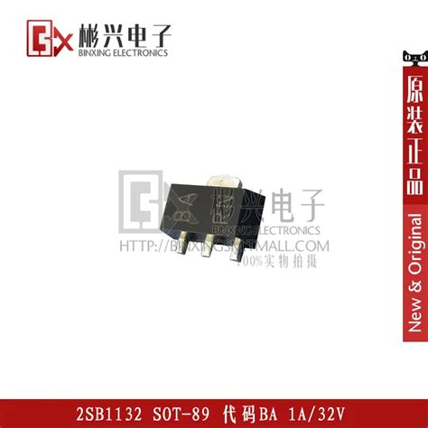 Bc Transistor Pinout Specs Datasheet Equivalent And Off