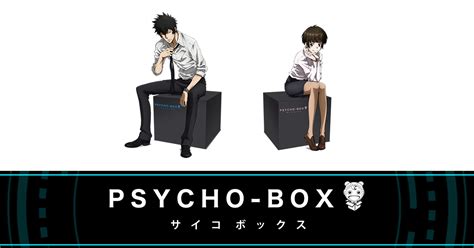 Psycho Pass｜花城フレデリカ バースデーキャンペーン2023｜psycho Box