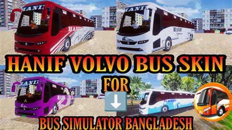 HANIF VOLVO BUS SKIN FOR BUS SIMULATOR BANGLADESH V2xl Bus Skin