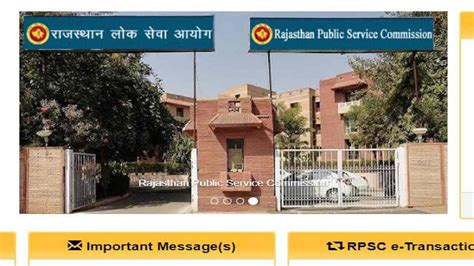 RPSC Assistant Professor Interview Letter 2022 Out At Rpsc Rajasthan