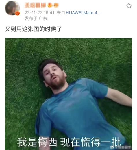 坐火车忘带身份证，可以在12306上这样操作！新闻频道中华网