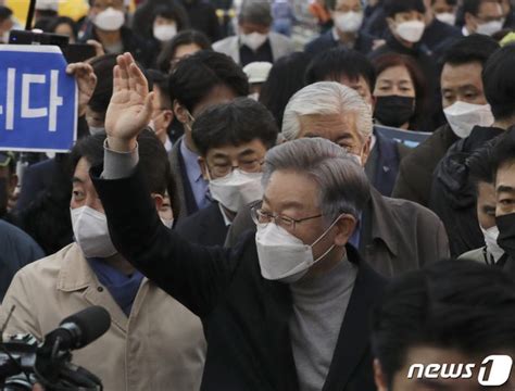 전국 민생투어 나선 이재명 네이트 뉴스