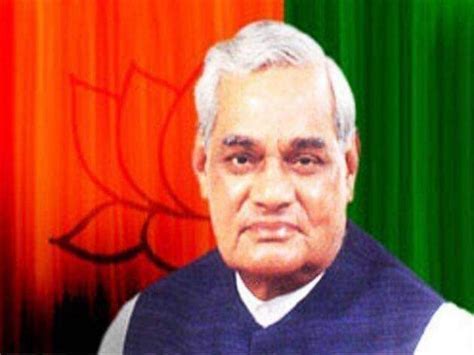 Scindia Pays Tribute To Former Pm Atal Bihari Vajpayee On His Birth