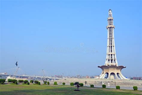 Minar-e-Pakistan Stock Photo - Image: 56629632