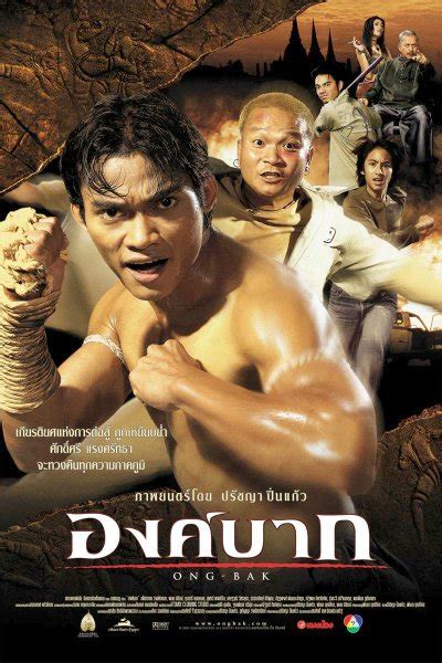 タイ映画ポスター、タイ版と日本版を見比べ タイランドハイパーリンクス：thai Hyper