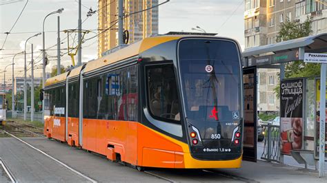 Екатеринбург, 71-639 «Кастор» № 850 — Фото — Городской электротранспорт