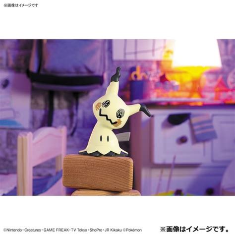 Pokemon 2022 PLAMO Collection Quick 08 Mimikyu Plastic Model Kit