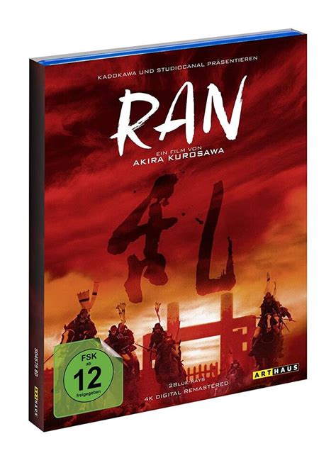 Ran StudioCanal Collection Blu Ray Daisuke Ryu Jinpachi Nezu UK