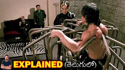 ఈ జల నచ బయటక రవడ అసధయ Movie Explained in Telugu BTR