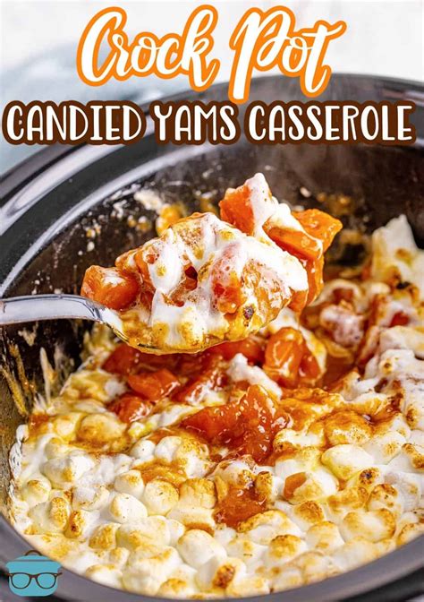 Crock Pot Candied Yams Casserole Recipe