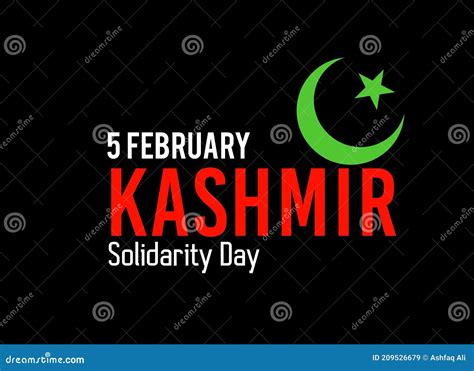 Th February Kashmir Day Poster Design Illustration Kashmir Solidarity