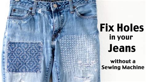 How To Fix Ripped Jeans With Visible Mending Youtube Diy Ripped Jeans How To Patch Jeans