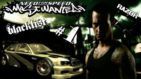 Cómo Crear Un Nuevo Perfil En Need for Speed Most Wanted Episodio 1