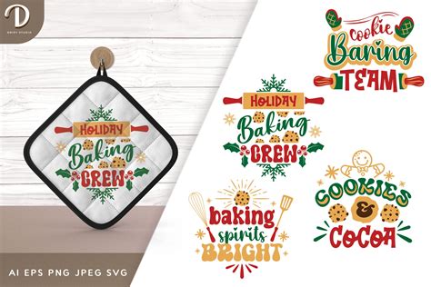 Christmas Baking Quotes With Cute Cookie Illustrations Set Of 4