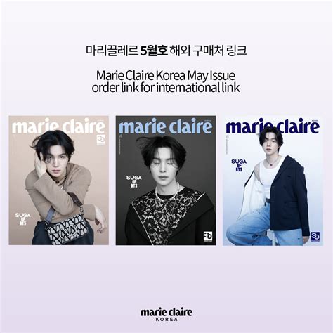 7bts update on Twitter RT marieclairekr Coverstory 슈가란마리야 마리끌레르