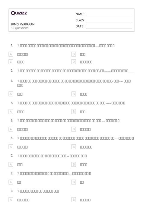 50+ Hindi worksheets for 6th Grade on Quizizz | Free & Printable