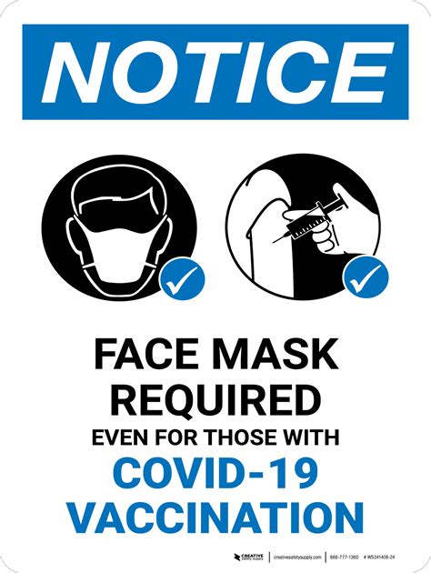 Printable Mask Required Sign