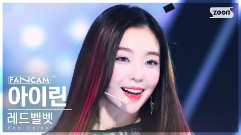 K Cosmic Red Velvet Irene Fancam Sbs Inkigayo