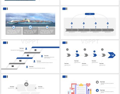 简洁蓝色风格船舶海运物流通用总结汇报商务演示ppt模板 赞芽ppt