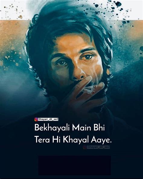 Kabir Singh Hd Wallpapers Wallpaper Cave