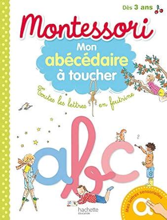 Mon Abecedaire A Toucher Montessori Toutes Les Lettres En Feutrine