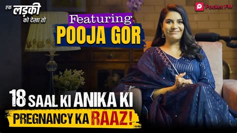 Ek Ladki Ko Dekha To Pooja Gor Promo Pregnancy Ka Raaz Pocket