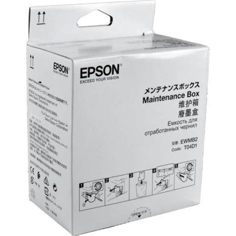 Maintenance Box Epson T04D1