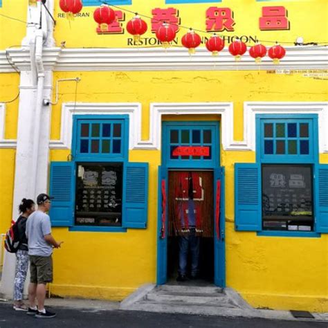 Petaling Street (茨厂街, 茨廠街) 9 Best Street Food That Worth To Try