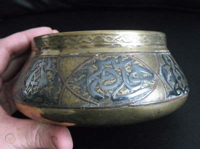 Antique Mamluk Cairo Ware Silver Inlaid Brass Bowl Th