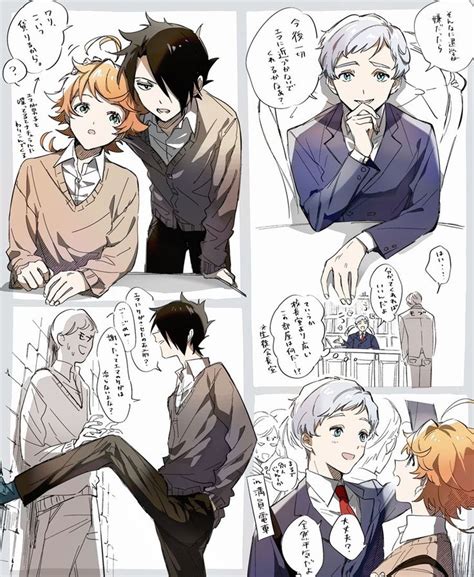 Pin By Ale On The Promised Neverland Uwu Neverland Art Neverland