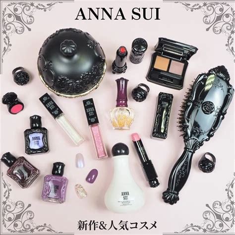 ＜アナ スイ コスメティックスanna Sui＞新作＆人気コスメ【2023年最新】