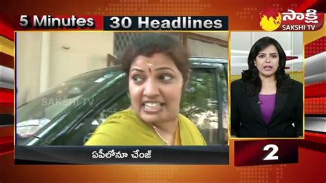 Top 30 Headlines Sakshi Speed News Top 30 Headlines 430 Pm 04