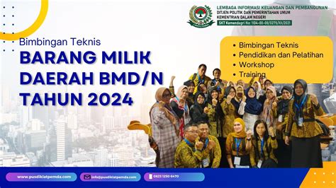 Bimtek Aplikasi E Bmd Pengelolaan Barang Milik Daerah Bimtek