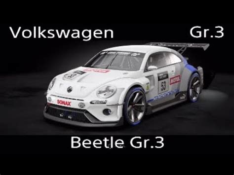 Volkswagen Beetle Gr 3 Setup 2021 Gran Turismo Sport YouTube