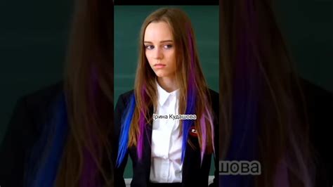 Як змінилися актори серіалу школа #ніка #лола #паша #ната підпишися у ...