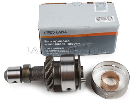 Engine Lada Niva 2101 2107 Oil Pump Drive Shaft And Bearings Set For