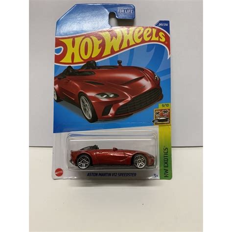 Hot Wheels Aston Martin V12 Speedster 2021 GameStop Exclusive Shopee Malaysia