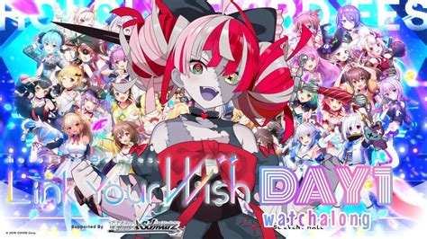 【hololive 3rd Fes Link Your Wish Day 1 Watchalong】get Your