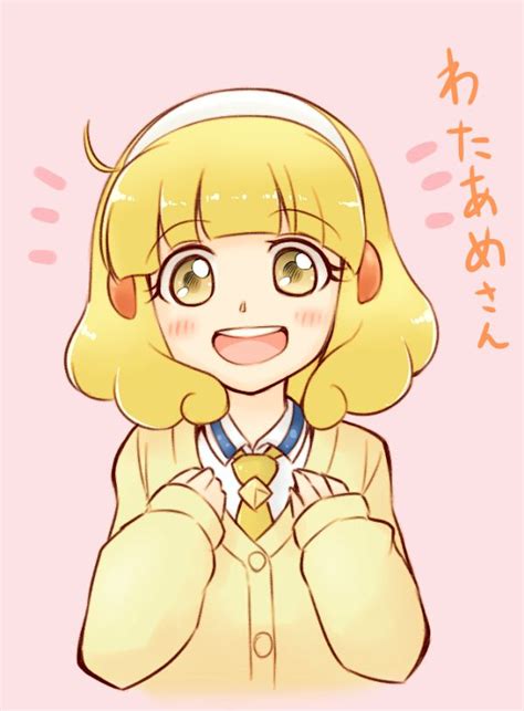 Kise Yayoi Smile Precure Image By Arakawa Tarou