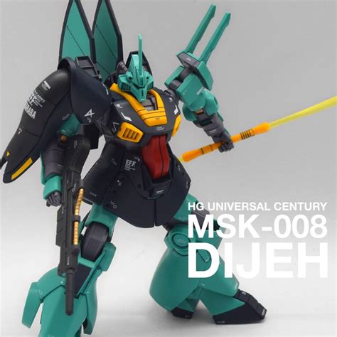 Yahooオークション Hguc 1144 機動戦士zガンダム Msk 008 ディジェ