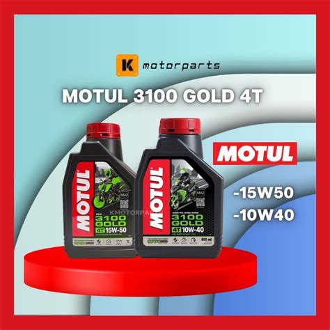 Motul T Road Gold W W Stroke Motor Oil Minyak Hitam