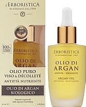 Athena s Erboristica Argan Oil Olio di Argan antietà per viso collo