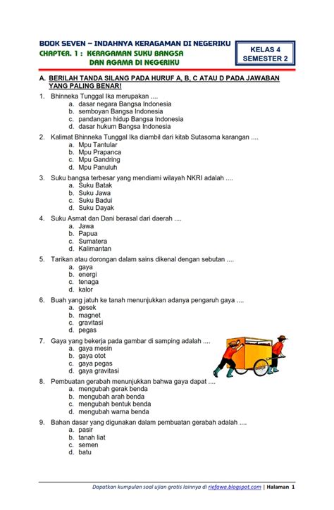 Contoh Soal Ph Tema 7 Sub Tema 1 2 3 4 Semester 2 Kelas 2 Sdmi Images